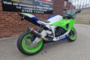 KAWASAKI NINJA ZX-6R