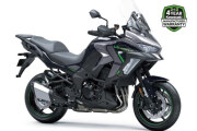 2025 KAWASAKI VERSYS 1000, White Grand Tourer Edition - photo 2