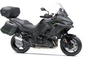 KAWASAKI VERSYS 1000