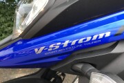 SUZUKI V-STROM 650