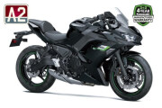 KAWASAKI NINJA 650