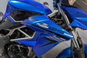 KAWASAKI Z125