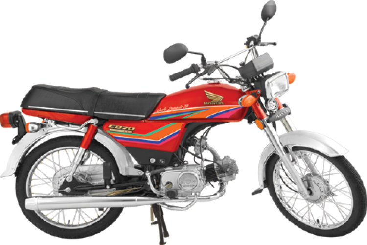 Honda cd 70 rate sale